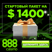 888 Casino - лучшее казино по голосованиям GOM последних лет
